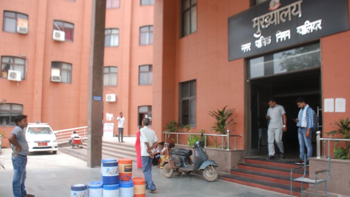 संपत्तियों का नामांकन अब ऑनलाइनः ग्वालियर नगर निगम में आज से लागू हुई नई व्यवस्था, ऑफलाइन सिस्टम बंद
