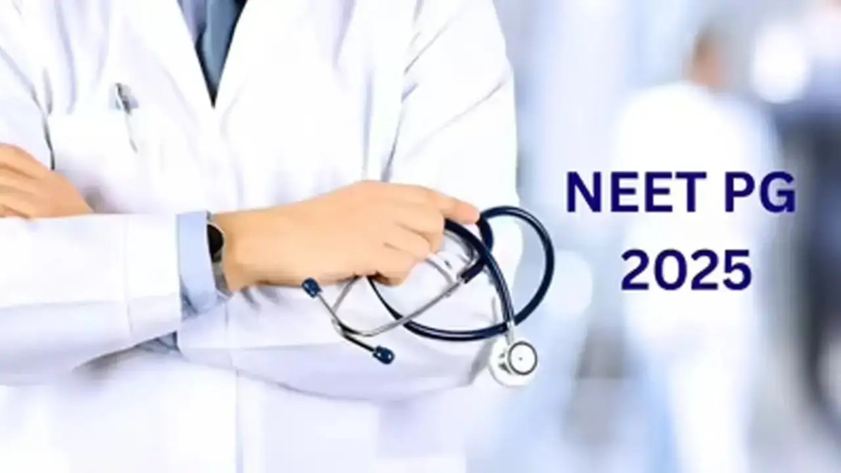 Neet PG Exam Date: 3 अगस्त को होगी नीट पीजी परीक्षा, सुप्रीम कोर्ट ने दी इजाजत