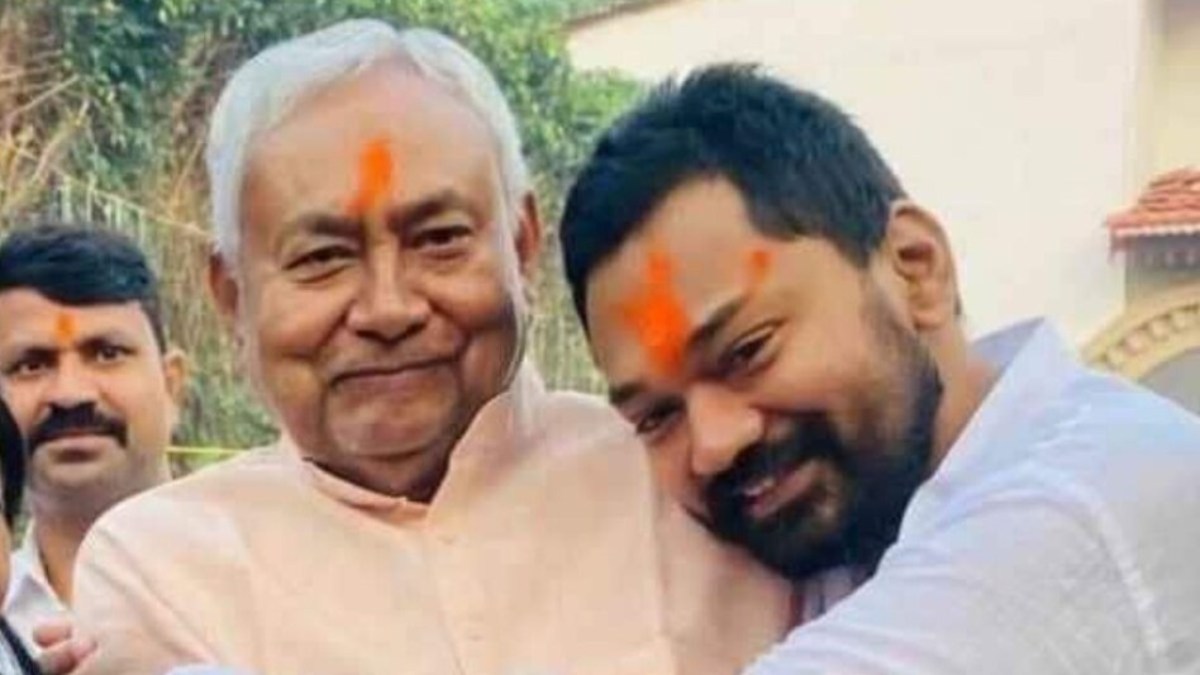 Bihar Assembly Elections 2025: …तो इस विधानसभा सीट से निशांत कुमार लड़ेंगे चुनाव! JDU सांसद ने किया बड़ा खुलासा