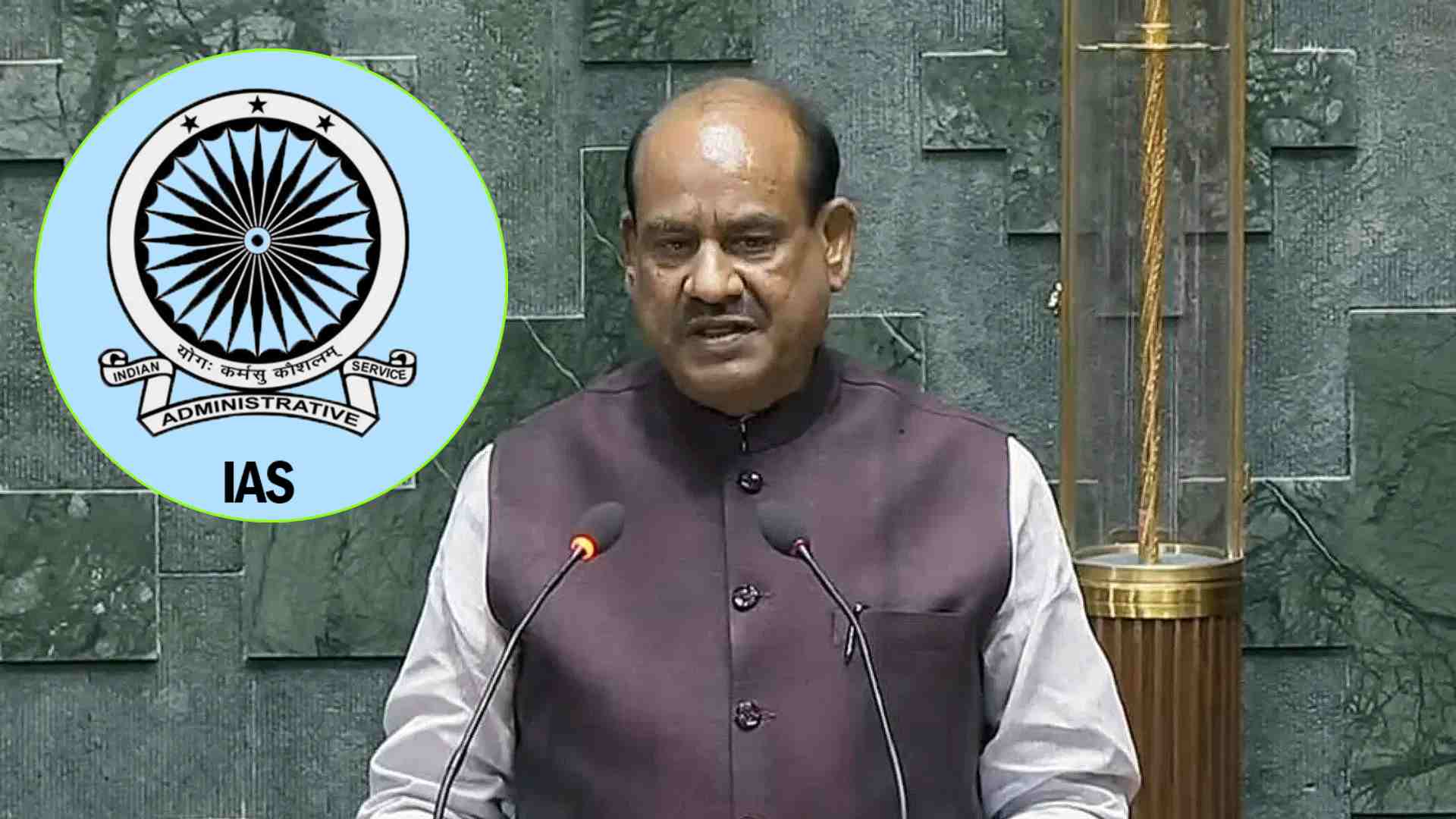 ओम बिरला का मसूरी दौरा कल : LBS अकादमी में ट्रेनी अधिकारियों को करेंगे संबोधित