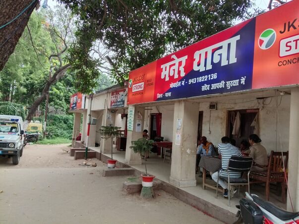 Bihar News: साढ़े 3 किलो गांजा के साथ 2 कारोबारी गिरफ्तार, सूचना पर पुलिस ने कार्रवाई कर किया बरामद