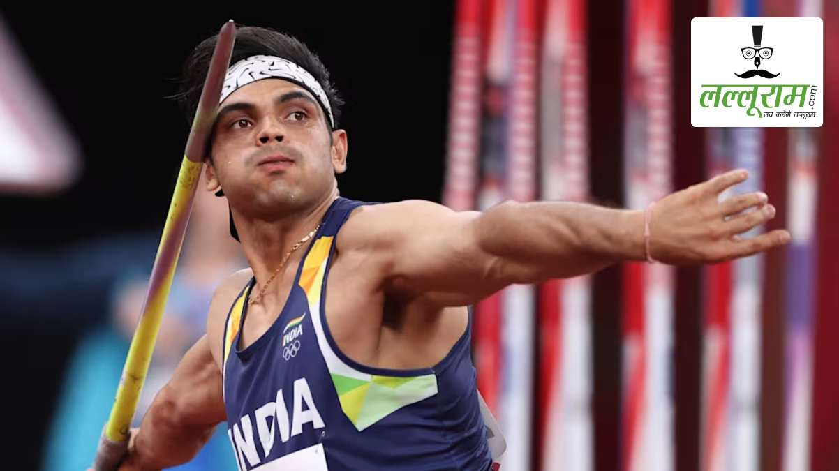 8 साल बाद इस बड़े टूर्नामेंट में भाग लेने जा रहे हैं नीरज चोपड़ा, गोल्ड पर होंगी निगाहें