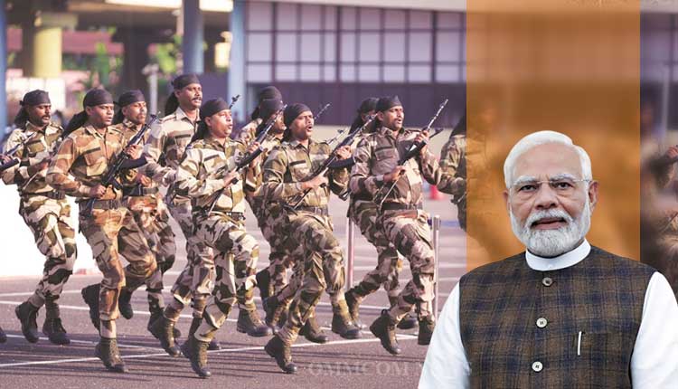भुवनेश्वर में 20 जून को प्रधानमंत्री नरेंद्र मोदी का दौरा, 133 पुलिसकर्मी तैनात