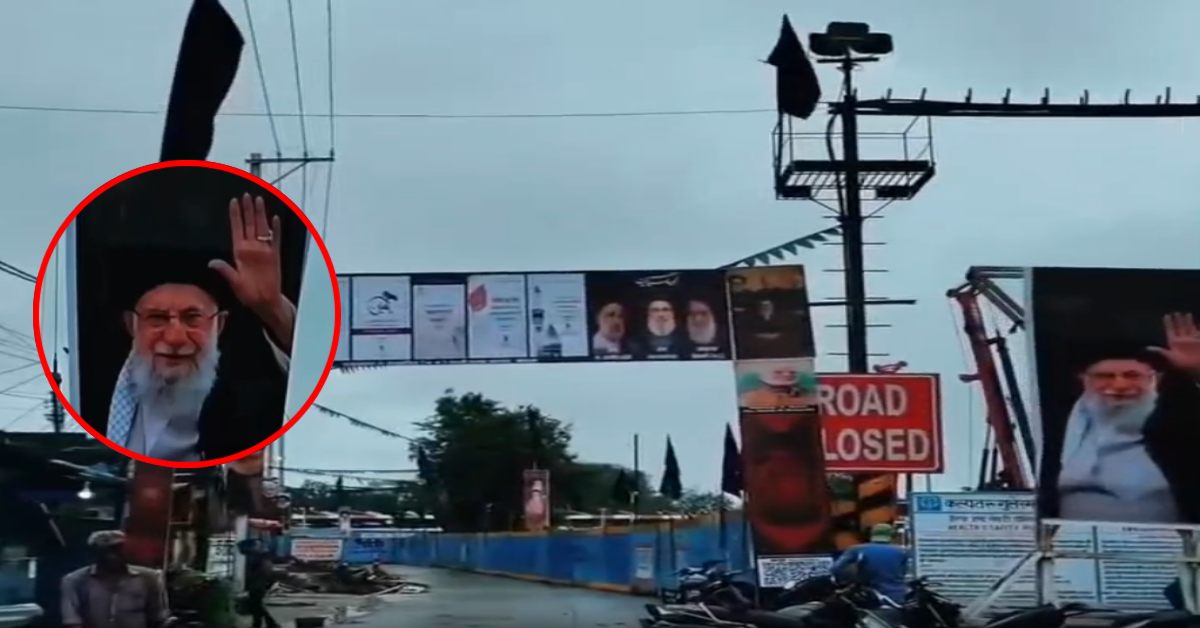 भोपाल में ईरानी सुप्रीम लीडर का पोस्टर हटाया: अयातुल्लाह खामेनेई और सेना के लीडरों की लगाई थी फोटो, BJP प्रदेश अध्यक्ष ने कही ये बात