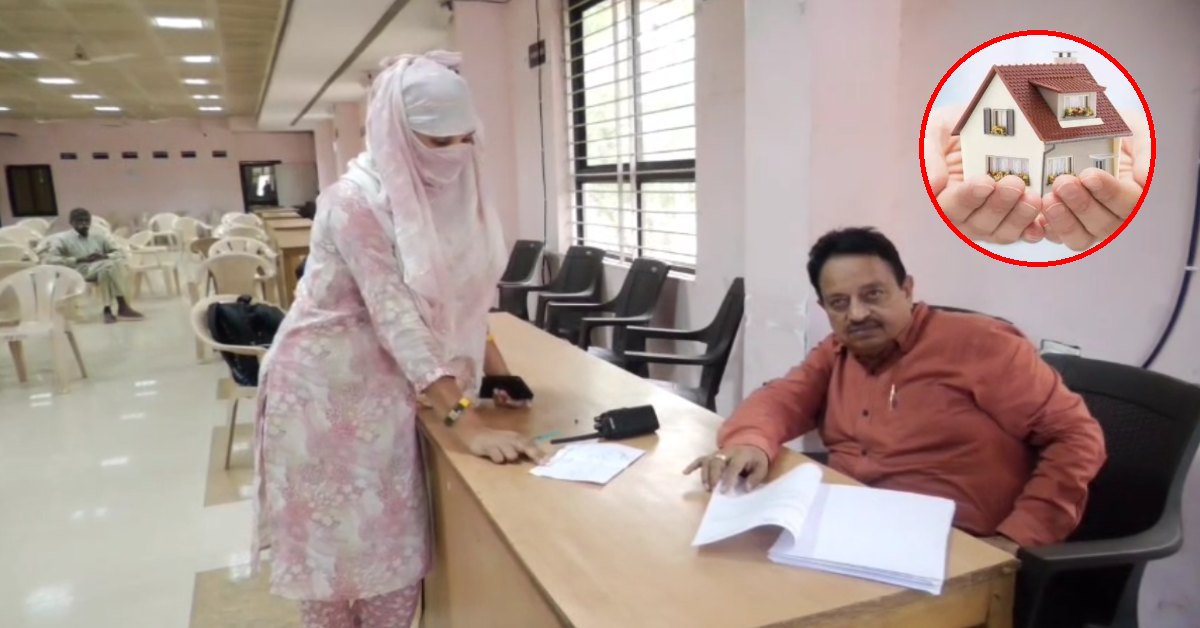 पीएम आवास में बड़ा खेला: ग्वालियर में फ्लैट के नाम पर लिए पैसे और थमा दी फर्जी रसीद, अब न्याय के लिए भटक रही महिला