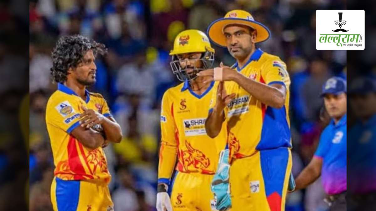 TNPL 2025: इस टीम ने आर अश्विन पर लगाया बॉल टेंपरिंग का आरोप, अब आगे क्या होगा?