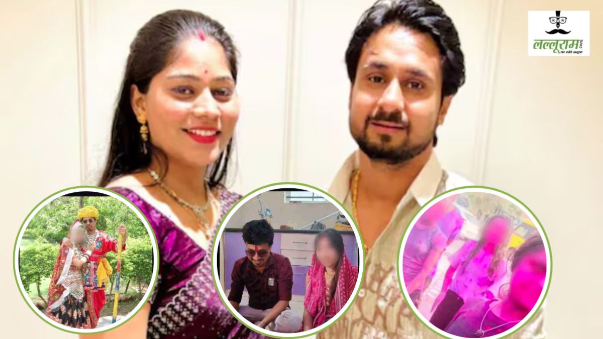 राजा रघुवंशी मर्डर केस में आया नया ट्विस्ट: भाई सचिन की मसाज पार्लर में काम करने वाली गर्लफ्रेंड ने खोले कई राज, कहा- राजा की भी थी एक प्रेमिका 