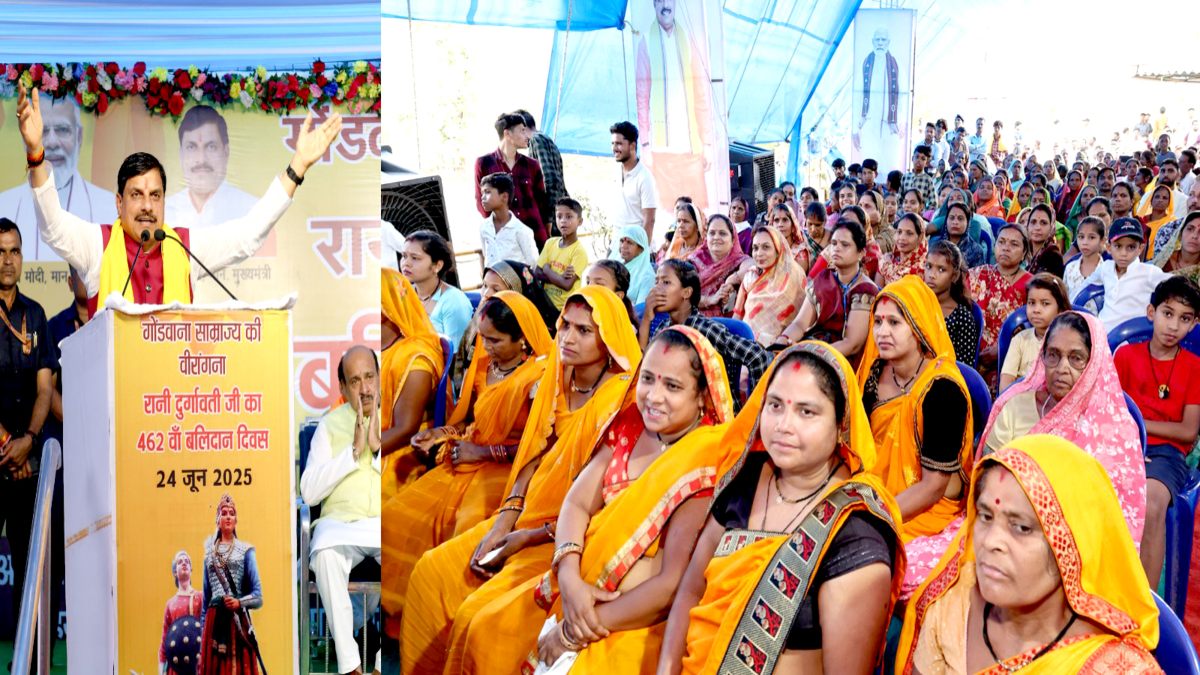 जबलपुर में रानी दुर्गावती के नाम पर बनेगा आधुनिक चिड़ियाघर, सीएम डॉ मोहन यादव ने की घोषणा, बलिदान दिवस कार्यक्रम में हुए शामिल 