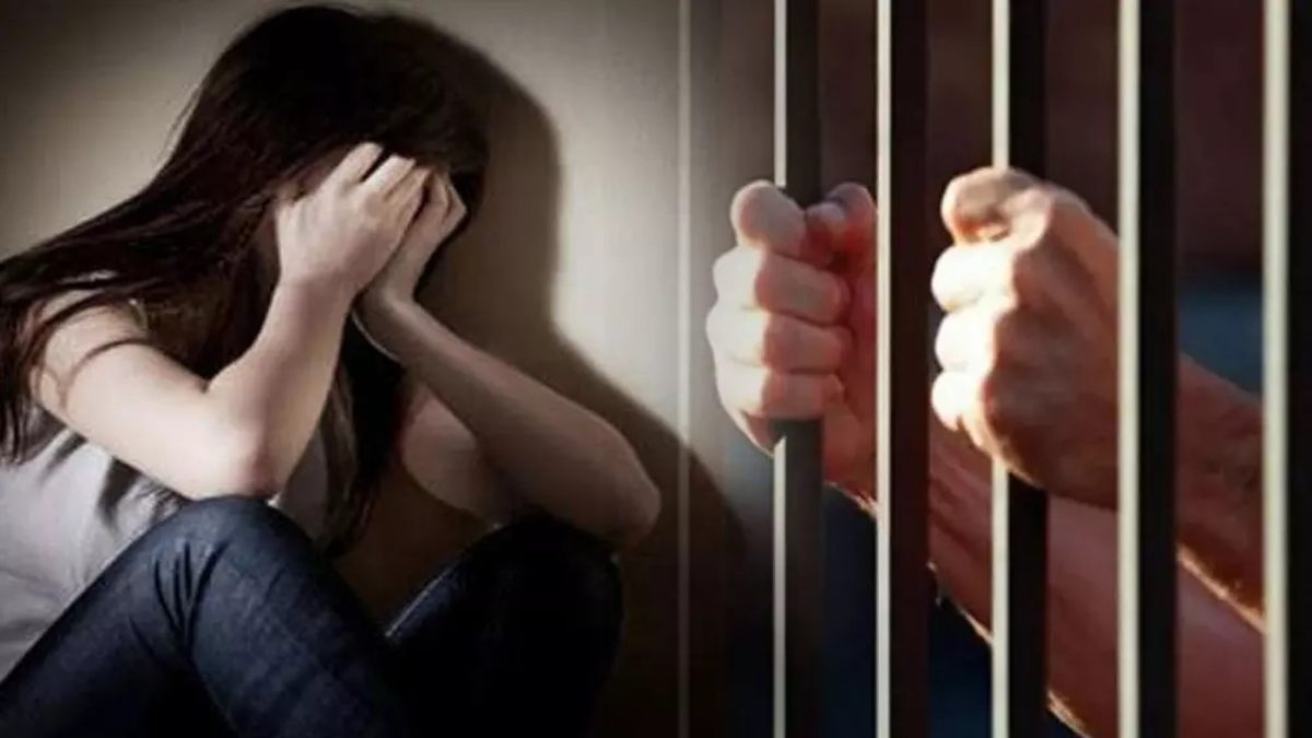 नाबालिग से दुष्कर्म का मामला: आरोपी को 20 साल की सजा, कोर्ट ने जुर्माना भी लगाया, नशीली चीज पिलाकर होटल में किया था गंदा काम 