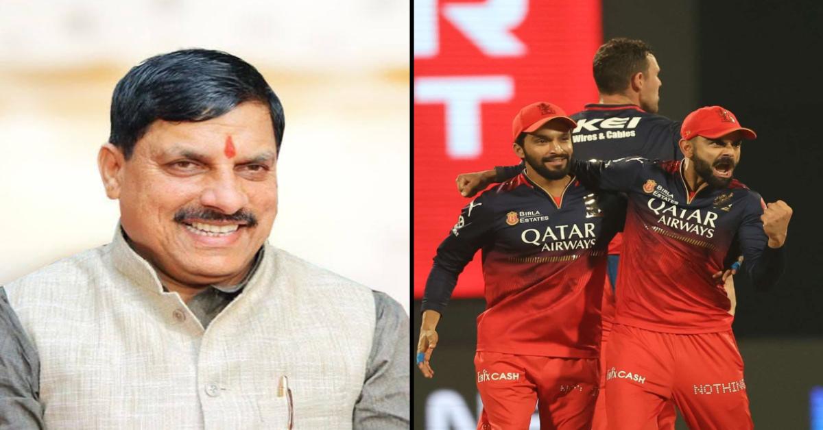 MP के CM डॉ मोहन ने RCB को दी बधाई: कहा- क्रिकेट की नव प्रतिभाओं ने अति उत्तम प्रदर्शन किया, इंदौर के रजत पाटीदार के नेतृत्व में टीम को सफलता मिलना…