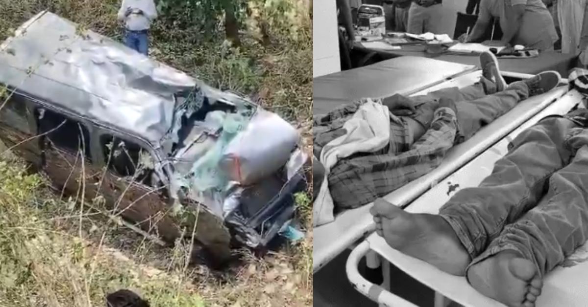 महोबा में भीषण सड़क हादसा : बाइक और कार में भिड़ंत, 5 लोगों की मौत, 3 लड़ रहे जिंदगी के लिए जंग