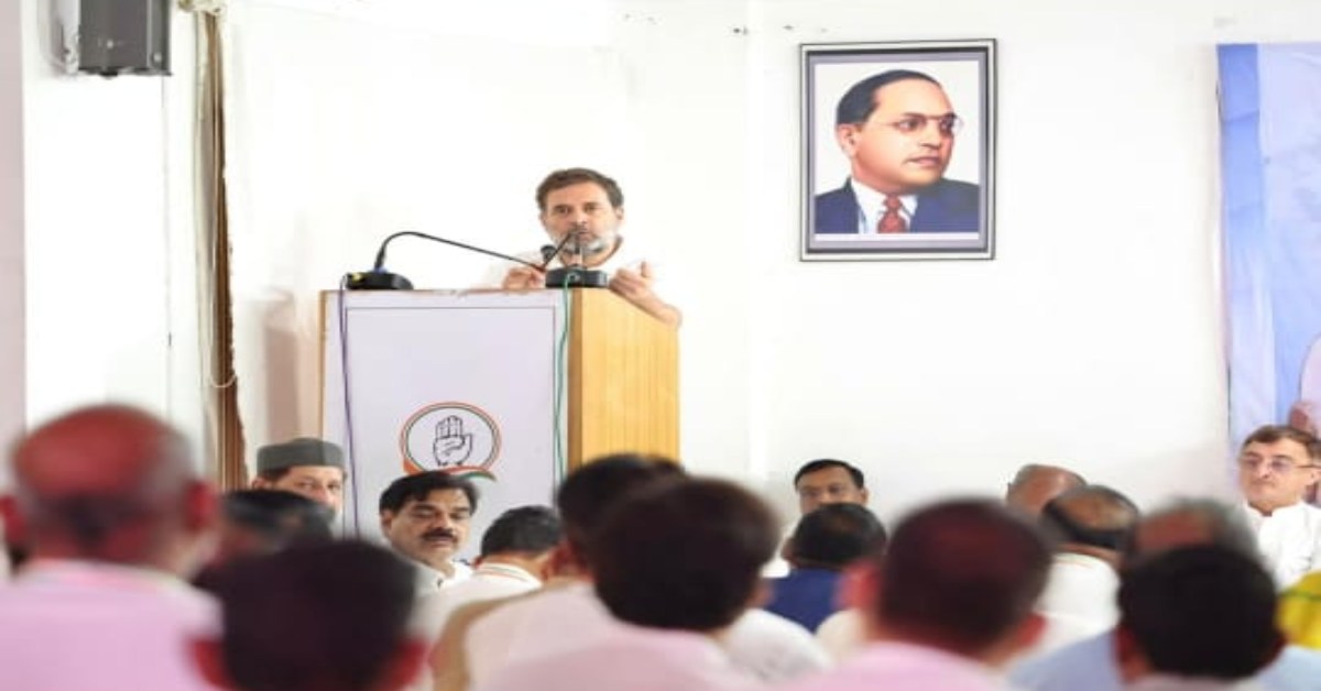 राहुल गांधी की बैठक में नहीं पहुंचे 4 विधायक: एक मंत्री विजय शाह के हैं भतीजे, एक पर दहेज प्रताड़ना का केस और दो विदेश दौरे पर