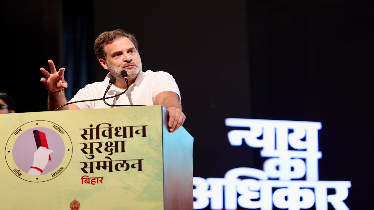 राहुल गांधी ने नालंदा में संविधान सुरक्षा सम्मेलन को किया संबोधित, कहा- ‘नरेंद्र मोदी खुद को महाराजा समझ रहे’