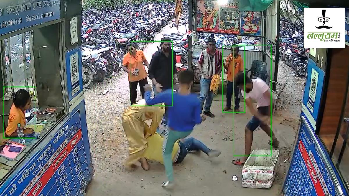 राजधानी में बदमाशों के हौसले बुलंद : पार्किंग स्टाफ पर चाकू और हॉकी स्टिक से किया हमला, सीसीटीवी फुटेज आया सामने