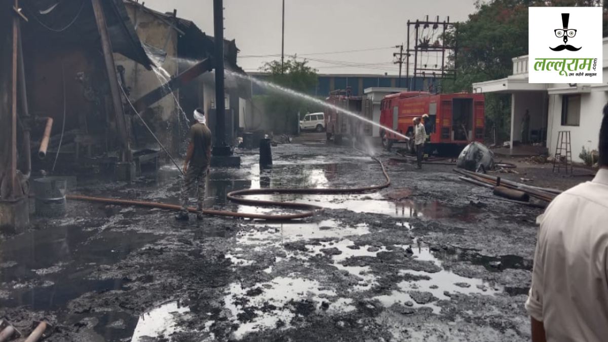 Factory Fire Update : वेस्टर्न तार फैक्ट्री में शॉर्ट सर्किट से लगी थी भीषण आग, 8 गाड़ियों से पाया काबू, करोड़ों का हुआ नुकसान