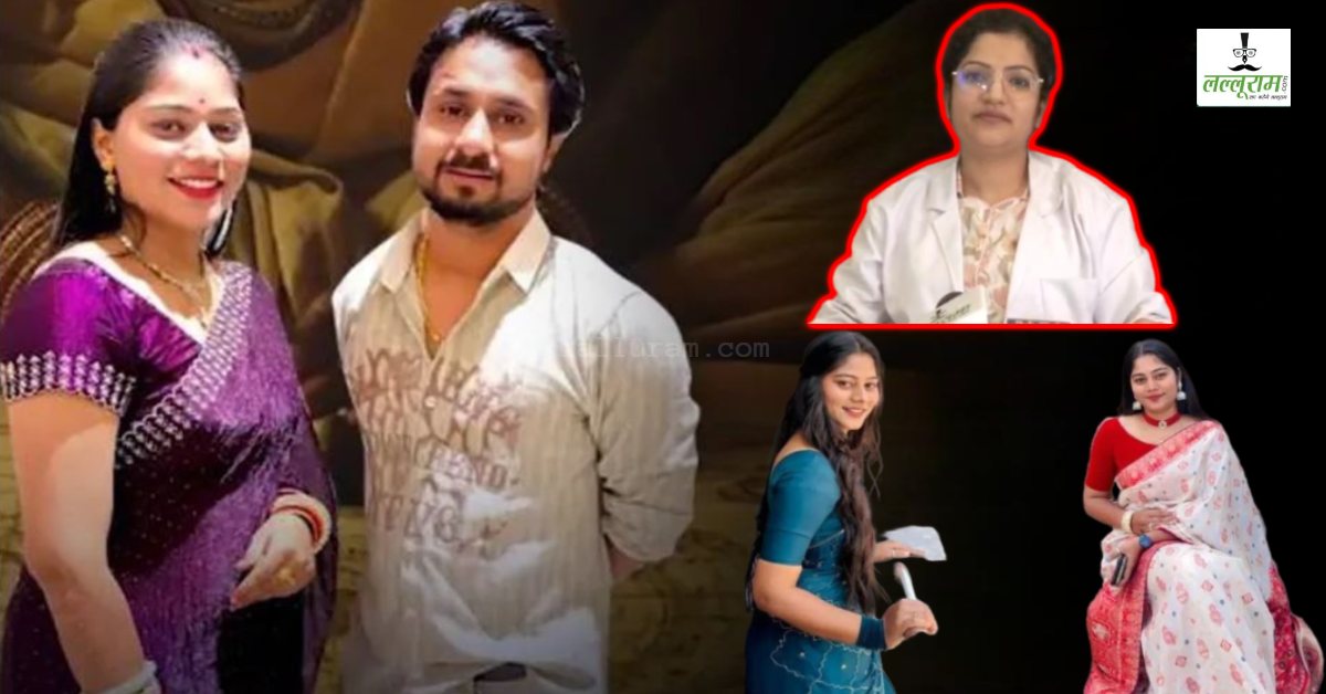 साइकेट्रिस्ट ने बताया ‘सोनम’ के दिल का ‘राज’: रिश्ते से खुश नहीं थी, अंदर चल रहा था कुछ बड़ा! Sonam के लेस्बियन होने को लेकर जानें क्या कुछ कहा