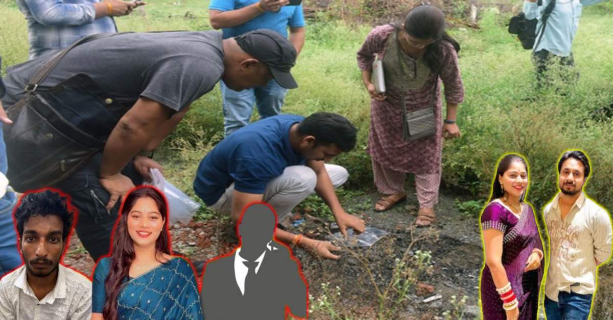 सोनम, राज और वो… राजा रघुवंशी हत्याकांड में एक और नए किरदार की एंट्री, प्रॉपर्टी ब्रोकर शिलोम के मोबाइल चैटिंग में हुआ बड़ा खुलासा