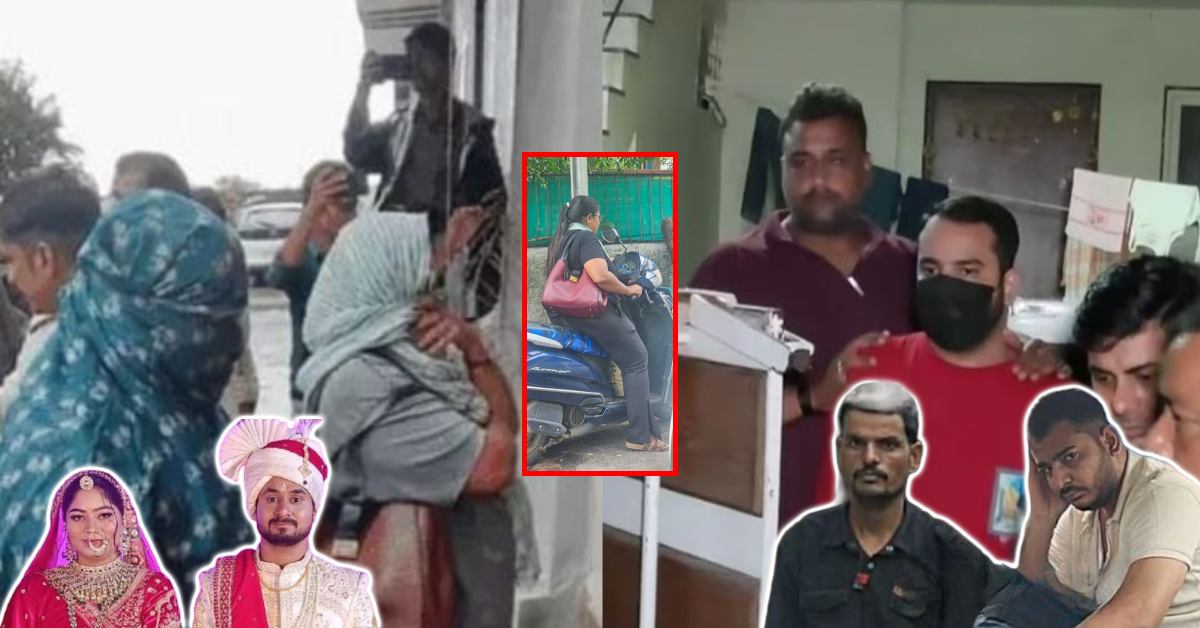 Raja Raghuvanshi Murder Case: शिलोम की पत्नी ने लोकेंद्र तोमर पर लगाए गंभीर आरोप, बैग गायब करने का बनाया था दबाव, SIT को नाम न बताने की दी थी धमकी