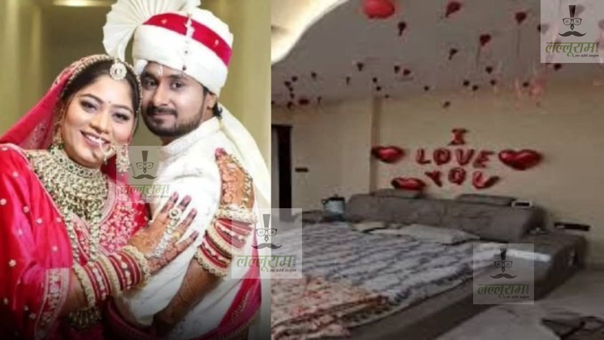 राजा-सोनम के बेडरूम की आई तस्वीर, शादी के एक माह बाद भी सजा है बेडरूम, परिवार बोला- घर का इंटीरियर उसी की पसंद; शादी का एक और वीडियो आया  सामने