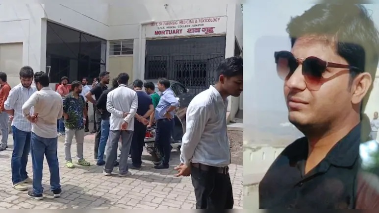 Rajasthan News: डॉ. रवि शर्मा की करंट से मौत मामले में दूसरी पोस्टमॉर्टम रिपोर्ट से उठे सवाल, स‍िर पर चोट के निशान म‍िले… 600 डॉक्टर अब भी हड़ताल पर
