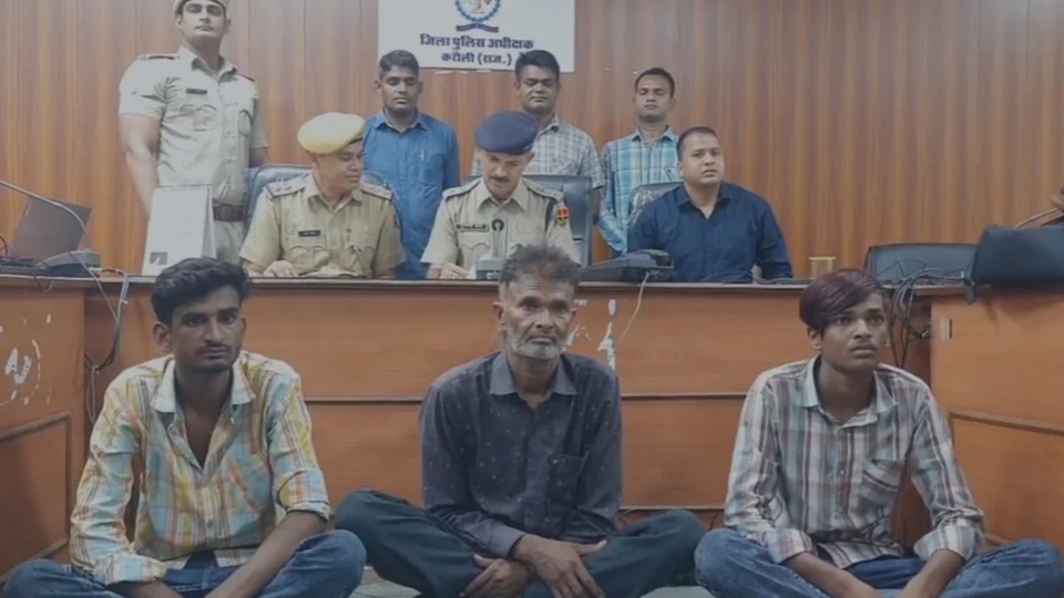 Rajasthan News: ऑपरेशन स्मैक आउट की बड़ी सफलता: 1.10 करोड़ की स्मैक जब्त, तीन तस्कर गिरफ्तार