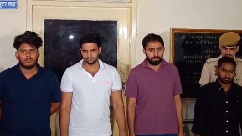 Rajasthan News: लॉरेंस बिश्नोई गैंग के नाम से मांगी थी 10 करोड़ की रंगदारी, पुलिस ने 4 को किया गिरफ्तार