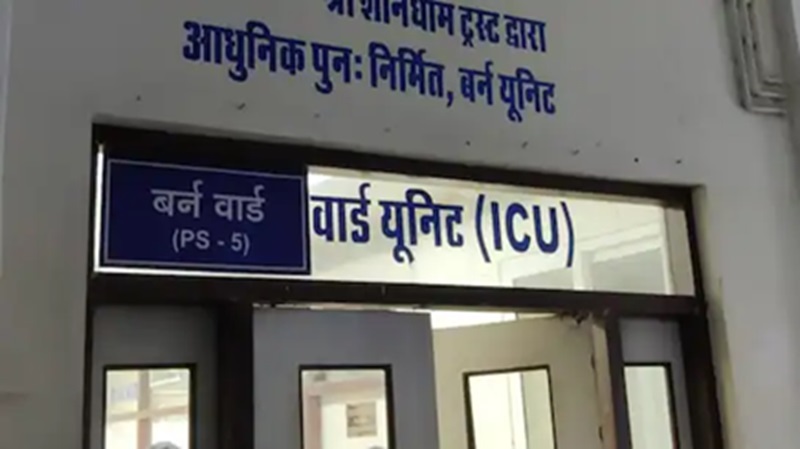 Rajasthan News: ब्याज माफिया से परेशान प्रॉपर्टी डीलर ने लगाई खुद को आग