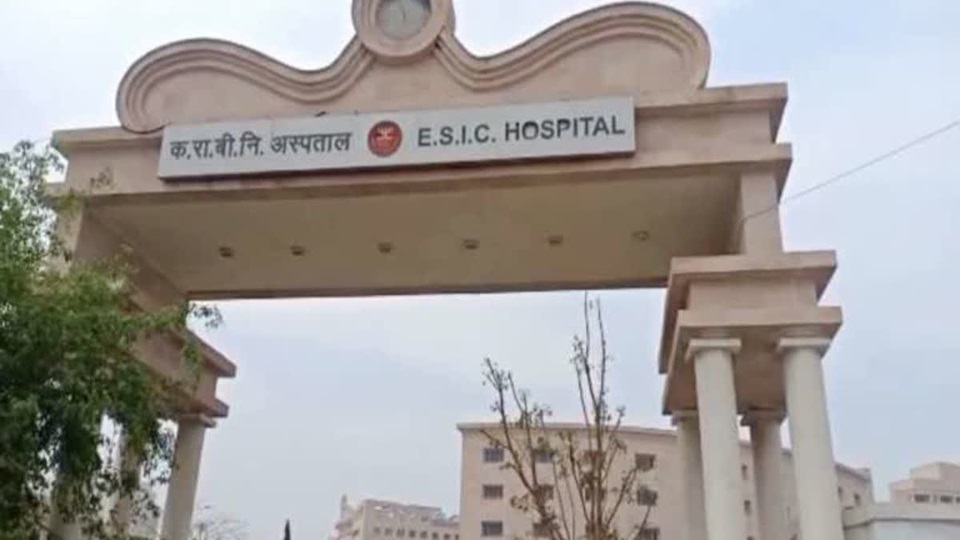 Rajasthan News: ESIC अस्पताल में सनसनीखेज मामला, बेहोशी का इंजेक्शन लगा किया गया दुष्कर्म