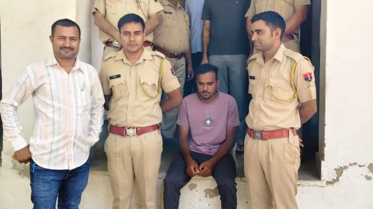 Rajasthan News: साइबर ठग गिरफ्तार: देशभर में 13 मामले दर्ज, भीलवाड़ा पुलिस ने गुजरात से दबोचा