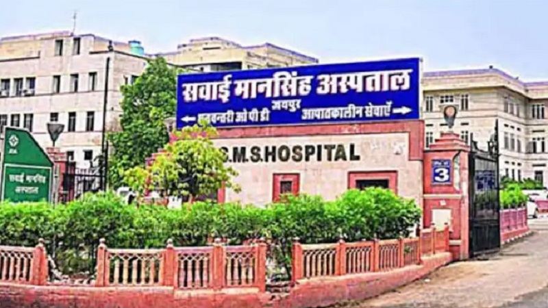Rajasthan News: सवाई मानसिंह अस्पताल की इमरजेंसी OT में आग, शॉर्ट सर्किट से धुएं में डूबा ऑपरेशन थिएटर, मरीजों को सुरक्षित निकाला गया