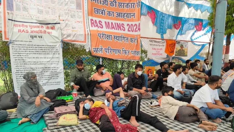 RAS मुख्य परीक्षा 2024: तारीख आगे बढ़ाने की मांग को लेकर प्रदर्शन जारी, RPSC तय समय पर परीक्षा कराने को तैयार