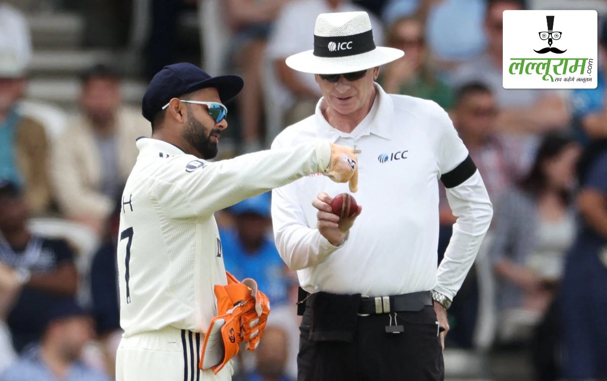 IND vs ENG, 1st Test: ऋषभ पंत को मैदान पर की गई यह हरकत पड़ी भारी, ICC ने लगाई फटकार