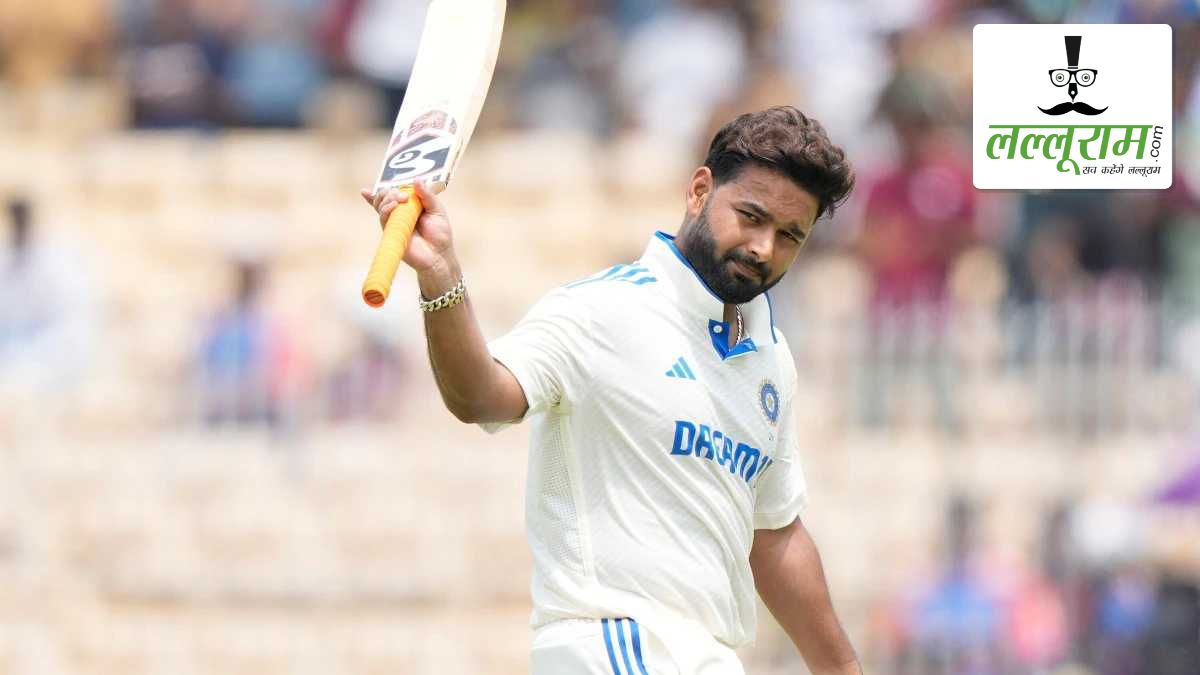 ICC Rankings: बिना खेले ही ऋषभ पंत का जलवा, देखिए टॉप 5 बल्लेबाजों की लस्ट