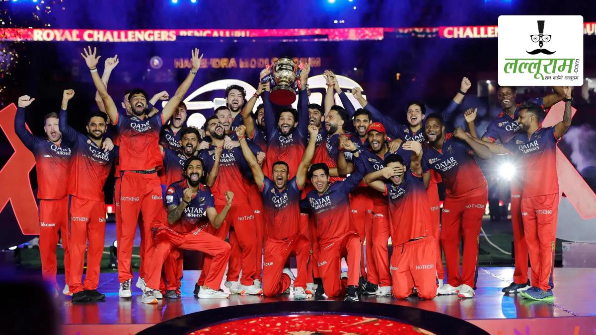 IPL 2025 की चैंपियन RCB को बेचने की हो रही है तैयारी, डील हुई तो 2 अरब डॉलर होगी कीमत! सामने आई ये बड़ी वजह