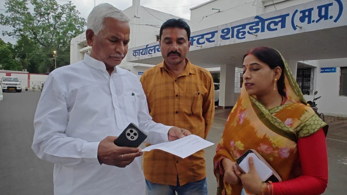 सूदखोरी बनी सामाजिक नासूर: अब इस अवैध धंधे में महिलाओं की भी एंट्री, पीड़ित दंपति ने विधायक और पुलिस अफसरों से लगाई मदद की गुहार 