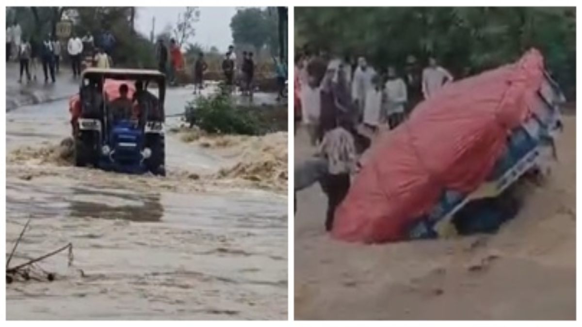 जान से खिलवाड़: उफनते नाले में बही ट्रैक्टर ट्रॉली, ग्रामीणों ने ऐसे बचाई चार युवकों की जान, Video वायरल 