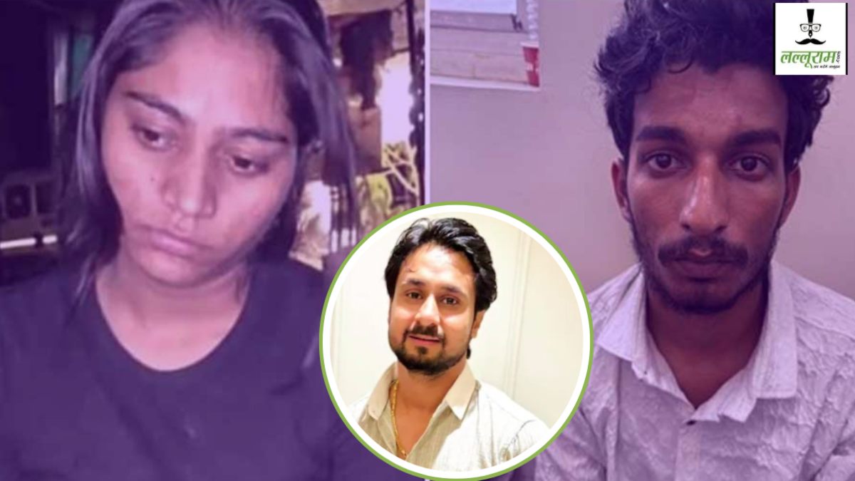 ‘राजा मेरे करीब आ रहा…’, सोनम और उसके आशिक राज का चैट आया सामने, जाने कैसे रची हत्या की साजिश  