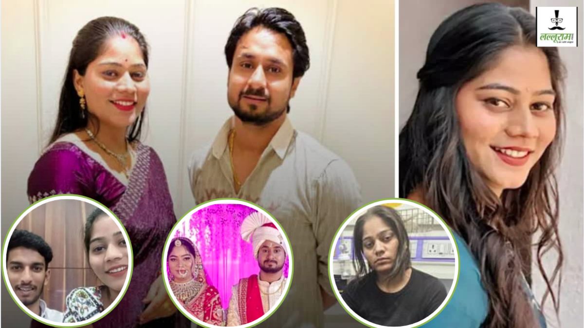 प्रेमिका, दुल्हन और कातिल… सोनम एक रूप अनेक, प्यार पाने की जिद ने बना दिया हत्यारिन, सारे अरमान रह गए धरे के धरे 
