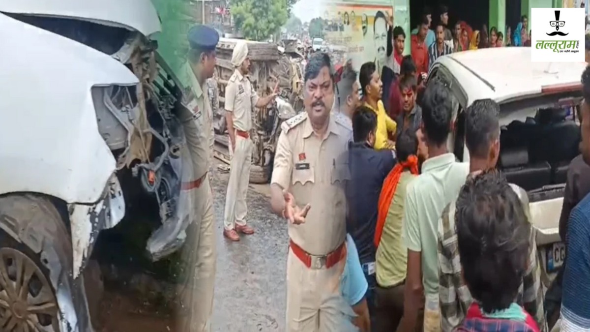 CG Accident News : रूह कंपा देने वाला हादसा… घर में घुस गई तेज रफ्तार कार, दो महिला समेत 4 गंभीर रूप से घायल