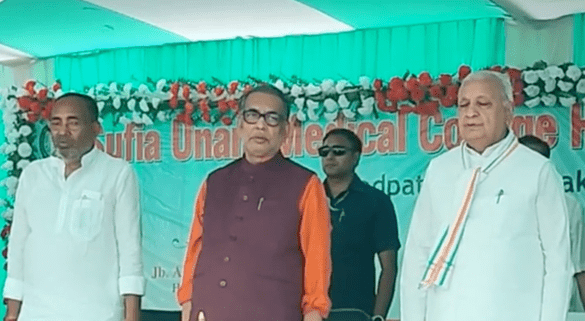 Bihar News: यूनानी अस्पताल के उद्घाटन में मोतिहारी पहुंचे राज्यपाल आरिफ मोहम्मद खान, डॉक्टरों को उनके जिम्मेवारी से करवाया अवगत