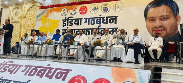 Bihar News: 12 जून को तेजस्वी यादव के आवास पर होगी इंडिया एलायंस की बैठक, सभी घटक दल होंगे शामिल