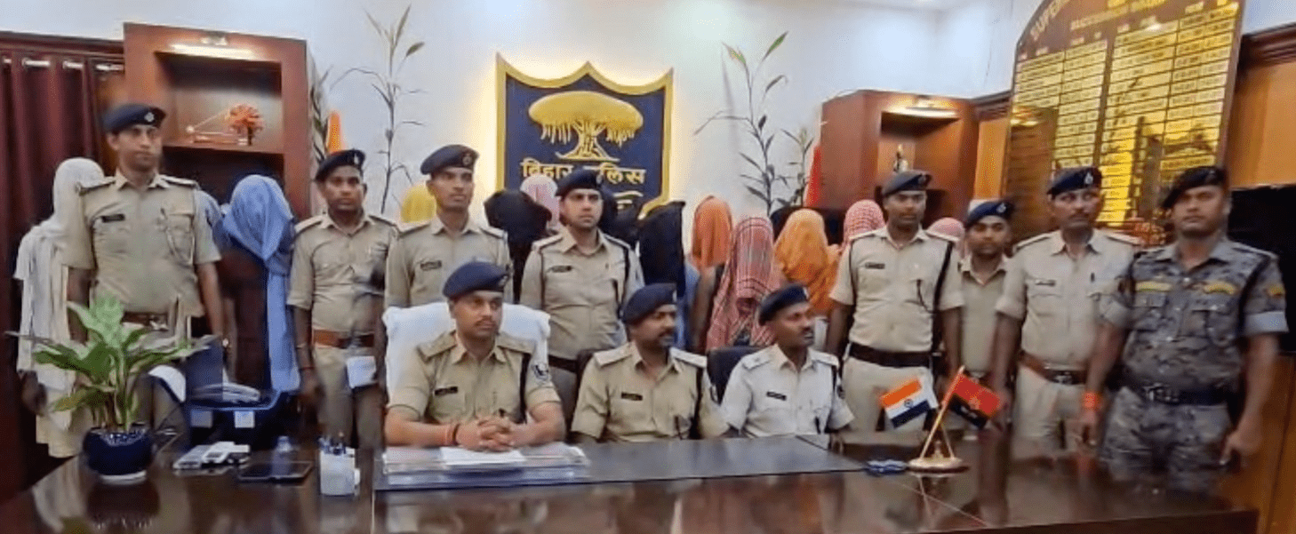 Bihar News: कटिहार पुलिस की बड़ी कार्रवाई, कोढ़ा गैंग के 17 बदमाश हुए गिरफ्तार