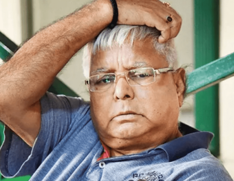 Bihar News: बिहार राज्य अनुसूचित जाति आयोग ने लालू प्रसाद यादव को थमाया नोटिस, जानें पूरा मामला 