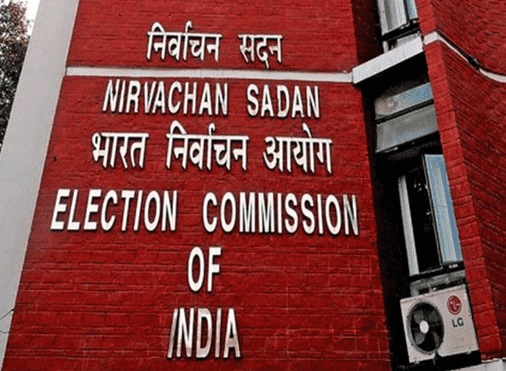 Bihar News: बिहार चुनाव को लेकर एक्टिव मोड में चुनाव आयोग, वोटिंग प्रतिशत बढ़ाने की कवायद शुरू 