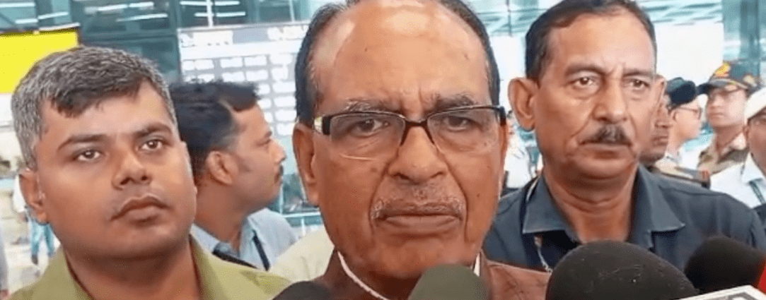 Bihar News: केंद्रीय कृषि मंत्री शिवराज सिंह चौहान पहुंचे पटना, बुद्धू नोनिया महासभा के द्वारा आयोजित कार्यक्रम में लेंगे भाग