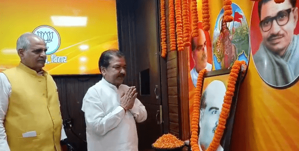 Bihar News: भाजपा ने मनाया डॉ श्यामा प्रसाद मुखर्जी का बलिदान दिवस, प्रदेश अध्यक्ष दिलीप जायसवाल ने दी श्रद्धांजलि