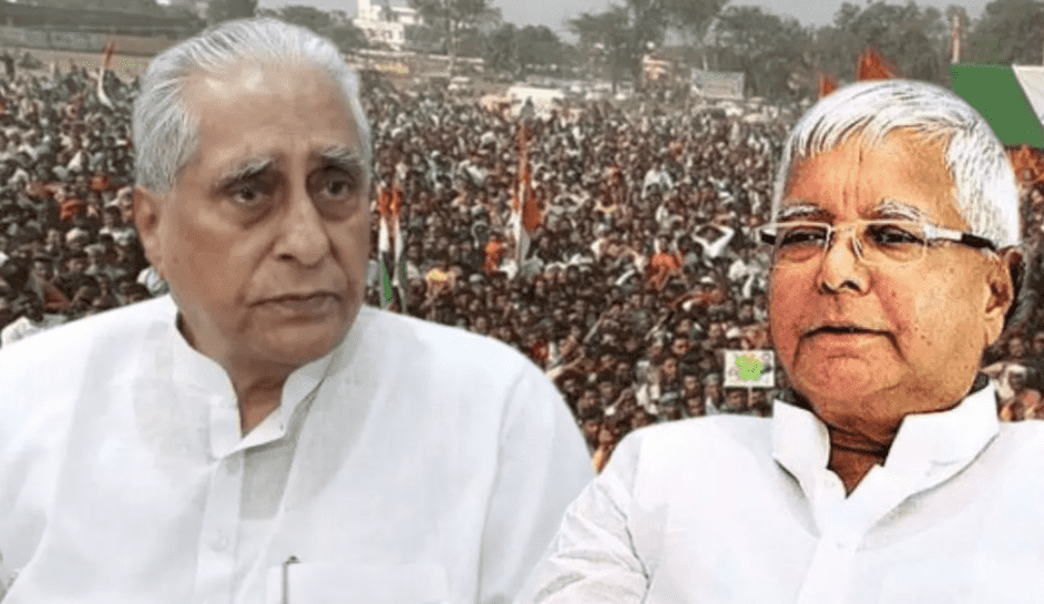 Bihar News: लालू प्रसाद यादव ही रहेंगे राजद के राष्ट्रीय अध्यक्ष, जगदा बाबू को बनाया जा सकता है राष्ट्रीय उपाध्यक्ष!