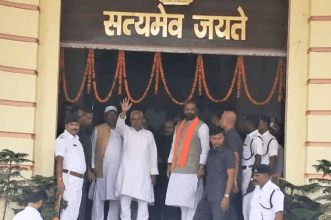 Bihar News: 21 से 25 जुलाई तक चलेगा बिहार विधानमंडल का मानसून सत्र, नीतीश सरकार कर सकती है कुछ बड़े ऐलान