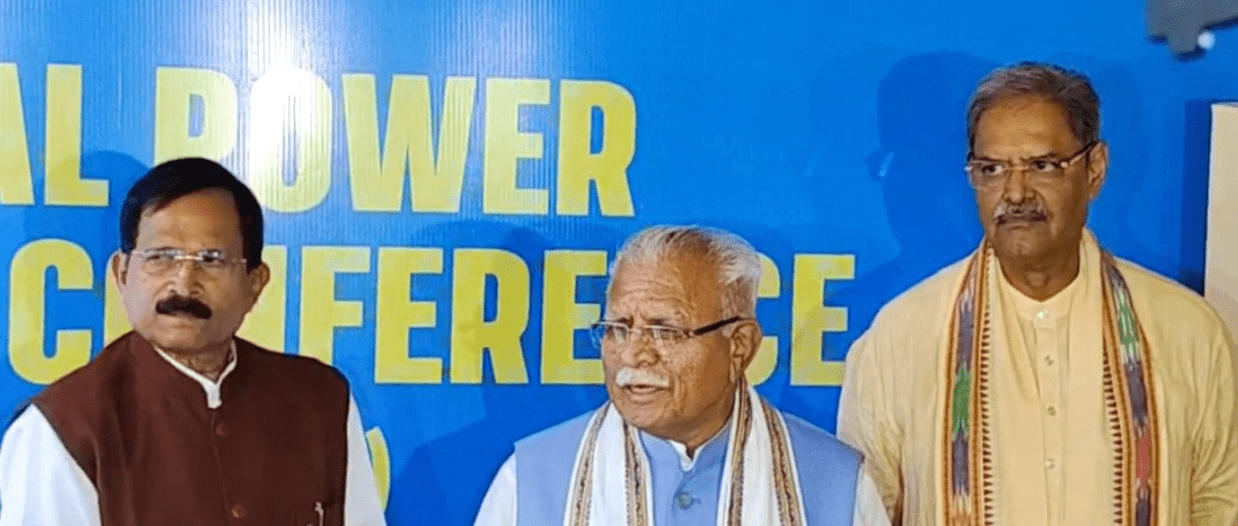 Bihar News: बिहार में बनेगा ‘न्यूक्लियर पावर प्लांट’, केंद्रीय ऊर्जा मंत्री मनोहर लाल खट्टर ने दी जानकारी