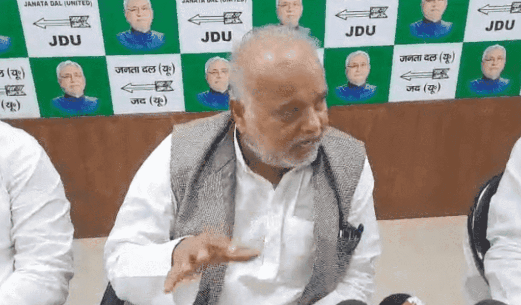 Bihar News: मंत्री श्रवण कुमार ने विपक्ष पर बोला हमला, कहा- ‘यह लोग केवल प्रदर्शन और ट्वीट ही करते रह जाएंगे, फिर से बिहार के मुख्यमंत्री नीतीश कुमार बनेंगे’